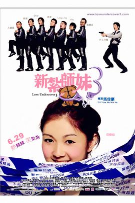 99r在线观看