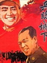 99r在线观看